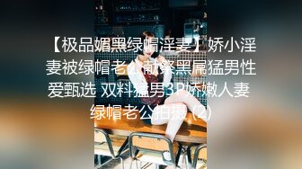 麻豆传媒&皇家华人传媒联合出品 甜点师搭上哈棒师 极致惩罚甜点师 玩到坏掉-白荷