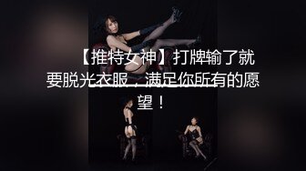 【新片速遞】《稀缺资源✅极品偸拍》女人坑女人系列！大众澡堂子女士洗浴间内部大曝光✅专挑年轻的拍近景特写乳头粉嫩极了