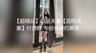 丝袜大波系列3