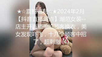 【全国探花】约了个喝完酒有点醉很骚妹子，换上情趣制服口交一直呻吟非常淫骚，很是诱惑喜欢不要错过