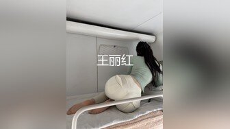 “求求你射我逼里”淫荡对白销魂呻吟 推特约炮大咖【夏次健】自拍，私人按摩师+足球宝贝，巨乳肥臀骚婊暴力输出肏到尖叫喊爸爸1