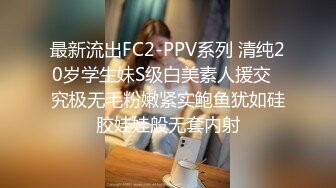 新流出乐橙酒店偷拍下班后和公司已婚骚妇开房偷情整点刺激的趴在窗子边开干