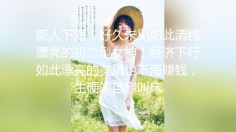 【新速片遞】  黑客破解家庭摄像头偷拍❤️光头大叔和年轻性感二婚娇妻的日常性爱生活不输年轻小伙