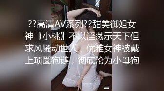 黑丝伪娘贴贴 好骚啊你 好大好爽小穴里面好胀 魅魔的鸡鸡很粉嫩 上位骑乘无套输出欲求不满 表情好享受