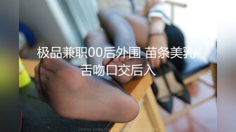 0532大保健 娇小少妇