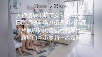 让人羡慕的四眼仔叼着烟享受着极品女友的服务普通话对白