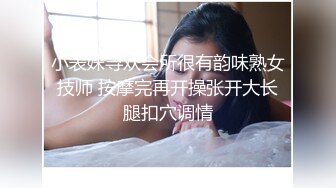 「其实我可是很好色哟！」清纯美丽、性格认真的青梅竹马流着口水神情恍惚颜连续疯狂高潮并反复索求！！从小学、国中、高中…