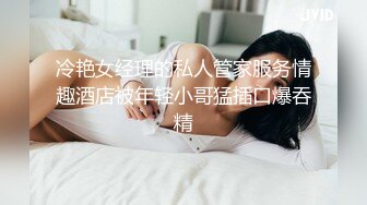 骚气黑裙少妇，近距离特写口交摸逼后入大力猛操