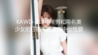 【新片速遞】白裙兔女郎新人美女，下海首秀，美腿白色网袜，无敌白虎粉穴，跳蛋塞入震动浪叫不断