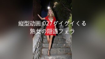 -粉嫩的美少女大长腿太晃眼了 马上扑上去狠狠爆草