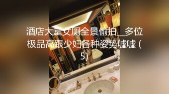 青春小丽妹女技师的诱惑