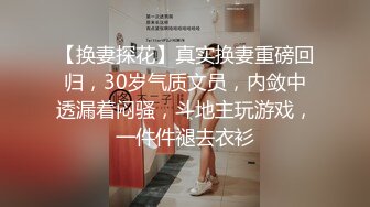 【家庭摄像头】骚气外露美少妇多天的性爱记录