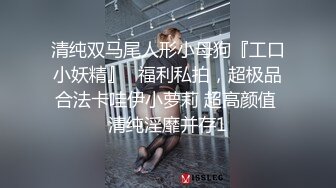  新婚小娇妻新婚几天老公就出门打工了，娇妻寂寞难耐勾引我无情插入，翘起美臀跪地迎接肉棒插入