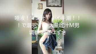  胖子传媒工作室婚纱店操萝莉音小妹，休学大学生眼镜妹返场，搭档是个猛男，各种姿势抱起来爆操