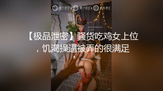 爱欲随风起两男一女顶级巨乳妹3P激情，带着颜值大屁股套弄，前面口交后面扣穴，轮着抽插猛操