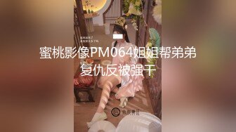  眼镜哥出租屋猛操在银行工作的极品女友完美露脸