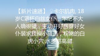 ★☆全网推荐☆★【疑似】韩女团lisa疯马秀演出 单独出境纵享丝滑