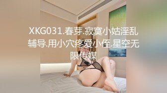 最新时尚靓丽嫩模『莉莉特』绳缚初体验 各种捆绑 瘙痒揉奶的快乐调教