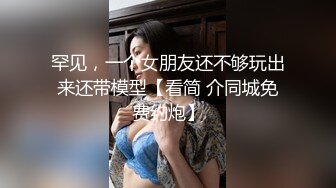 挺好的一个女人