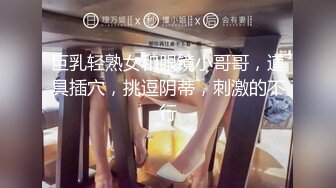 【酒店约炮小少妇】从单位提前请假小姐姐跟情人激情舌吻