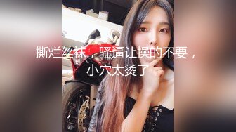 2/12最新 身材白皙的美女主播很会玩黄瓜自慰棒插穴还玩滴蜡VIP1196