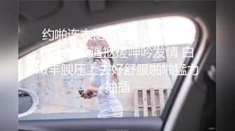 【极品女神❤️顶级】秀人极品网红『周于希』澳门旅拍主题《女王调教室》B痕情趣调教 开启性福之旅