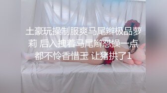 ❤️❤️浴室炮友操逼大战，细腰黑丝美腿，湿身诱惑，站立侧入爆草，转战床上猛干，后入撞击小骚逼