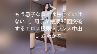 甜美日系妹性爱自拍流出 (7)