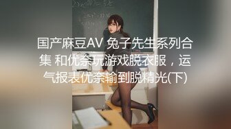 妈妈很害羞