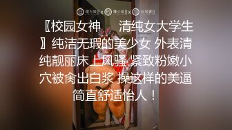 最新6月无水印福利！万人在线追踪推特网黄媚黑夫妻【宝宝米奇】淫乱盛宴，5男1女群P被黑猩猩无套内射 (2)