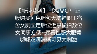 新娘女主直播调教