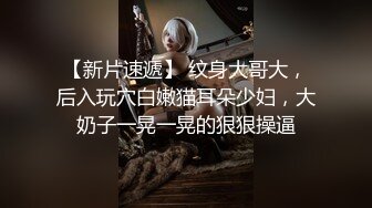 还是小日子会玩！绿帽男奴丈夫携人妻到养老院给老年人送温暖 被围观自慰放尿超刺激！