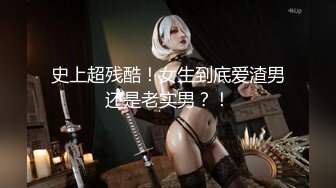 fc2-ppv-980413 藻無し【期間限定】超S級！神乳素人娘の成功交渉　高画質ZIPがあります