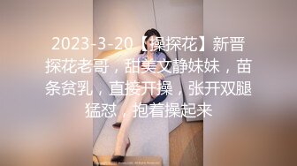   狗子探花，21岁大学生，刚开始还激烈反抗，D罩杯美乳是今夜最大惊喜，无套啪啪