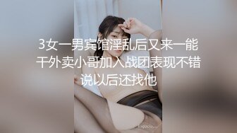 【精品偷拍】偷窥多位制服高跟美女极品白虎一线天美鲍 (3)