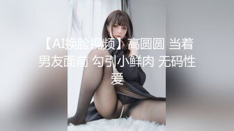 养生馆老板娘肤白貌美 充值超级会员终于拿下她 身材真是极品一般人比不上