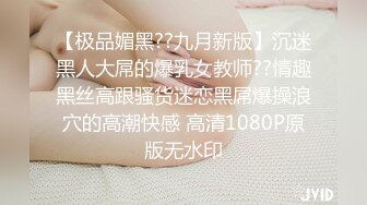 【新片速遞】 ✨【Stripchat迷离眼神美腿女主播「aiyuri520」猫女粉鲍应求榜一大哥用手指自慰【自压水印】