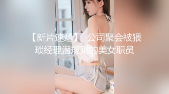 4/9最新 刚出狱的兄弟奸淫我的堕落前妻子-刘小雯VIP1196