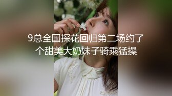 大哥的私人玩物小少妇，无毛白虎逼全程露脸，性感的乳交，逼逼淫水都泛滥了狼友快来草