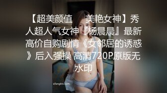 91制片厂 91BCM023 女警逆袭肉棒出击 开档黑丝制服诱惑 女上位嫩穴摆动裹茎 大开美腿究极爆射 坏坏