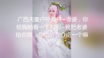 棕丝女友拿着屌往里插