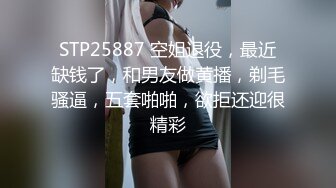 ：00后女室友喝的烂醉迷迷糊糊的时候被男友用牛奶帮她灌肠 小鲍鱼被糟蹋得一塌糊涂