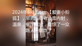 5/17最新 哺乳期的小少妇自己挤奶水喝淫荡风骚又刺激VIP1196