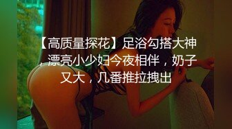 巨臀女友口活棒棒哒