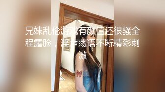 【新片速遞】 中年熟女就是放得开，大战双男多人群P群战换着玩画面太淫荡