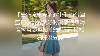  素颜女友无套啪啪，美腿黑网袜传教士，桌边后入，床上侧入