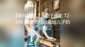 两个大哥哥大战一个美少妇，玩三P挣着换着吃屌,最后特写看屁眼