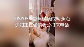 某收费网站流出-上海99年气质漂亮的美女大学生和外籍男友高级公寓啪啪自拍,边洗澡边肏逼,抱起来玩69式,真厉害!