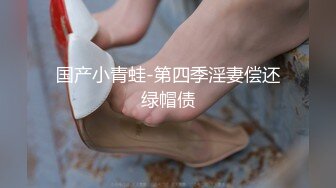 麻豆傳媒 MD0323-1 淫亂青春印象上集 醉夜難逃 暗欲侵擾 蘇櫻花