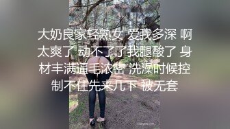 学长在家狂艹小骚狗 上集